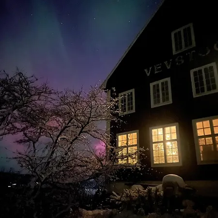 Experience Jotunheimen From Vevstogo - Sauna With A View And Eco Living In An Old School Building Apartamento